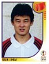 Japan - 2002 - Panini - 2002 Fifa World Cup Korea Japan - 208 - Yes - Sun Jihai, China - 0